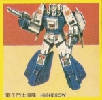 Portrait single Highbrow 电子斗士海隆 03